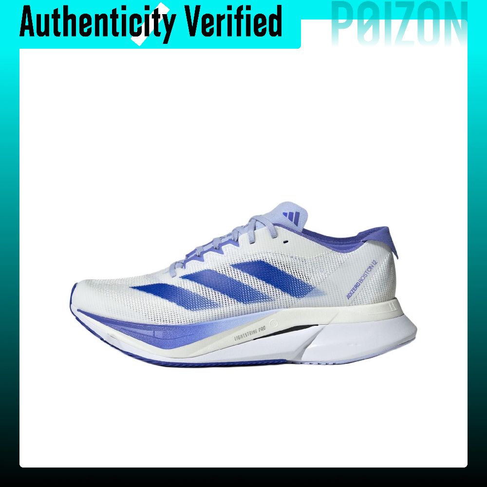 Adidas Adizero Boston 12 Slip  - Adidas Shoes Adizero Boston 12 评论和价格